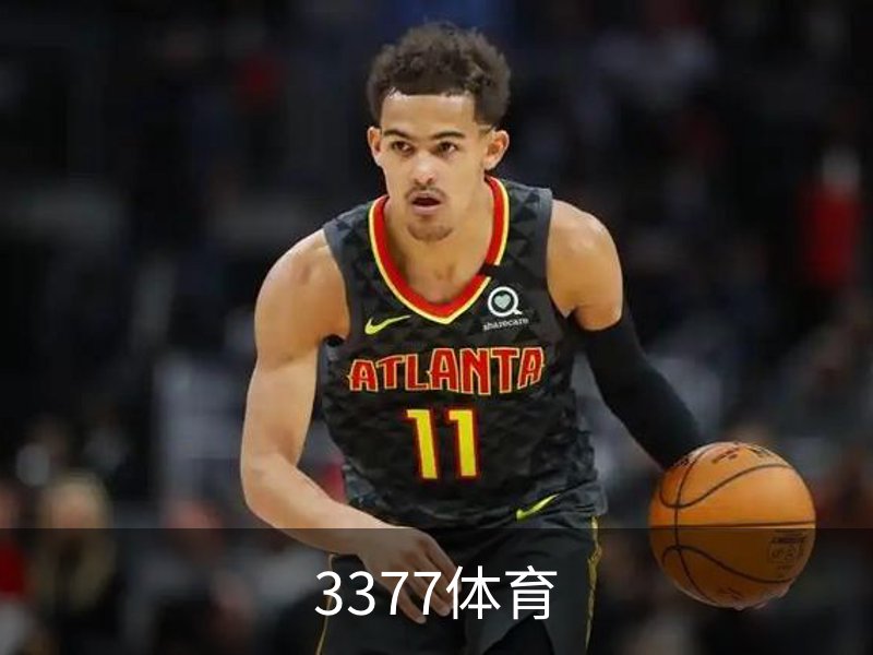 了解3377体育